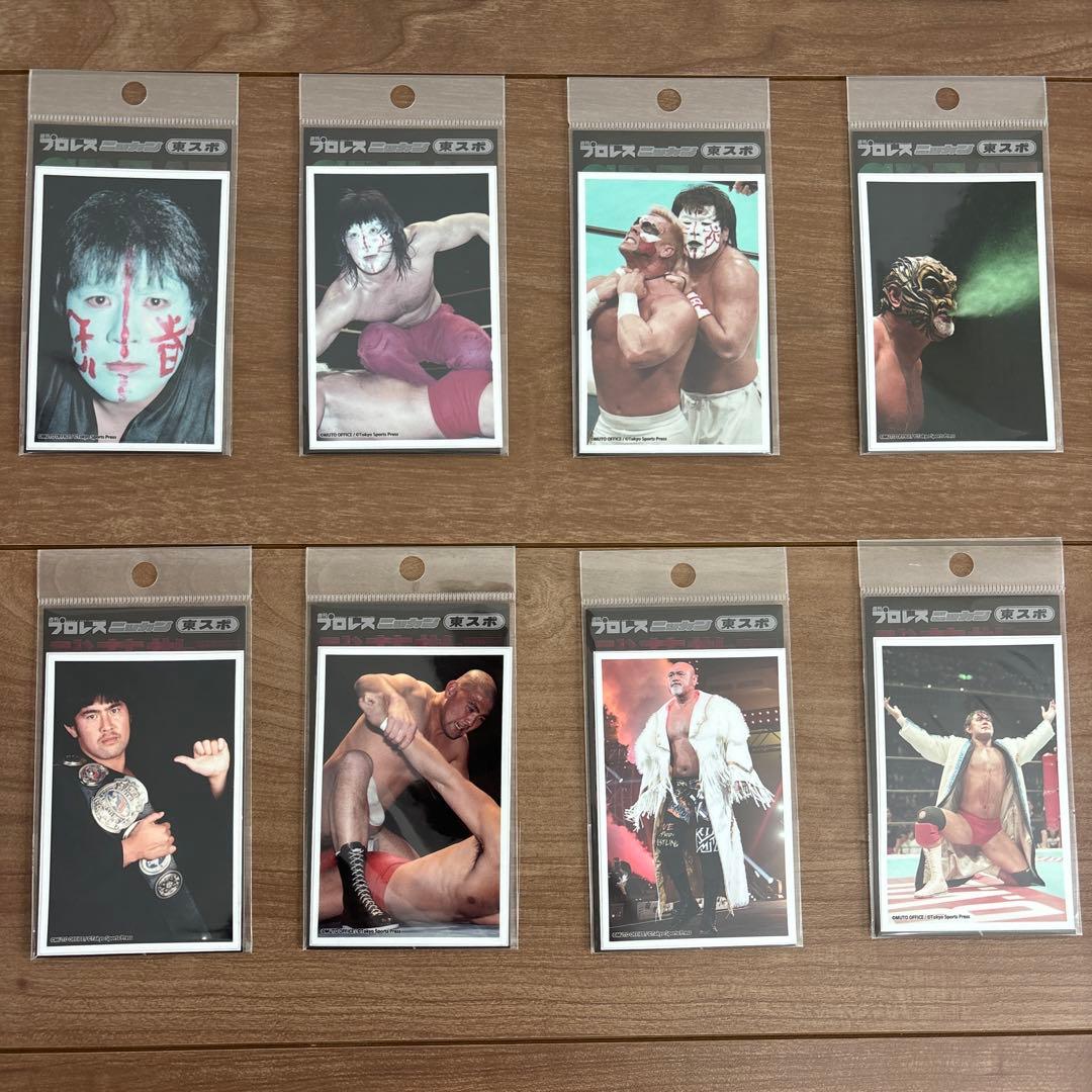 【新品未開封】武藤敬司ステッカーbyBEAMSビームス コンプリート24枚セット