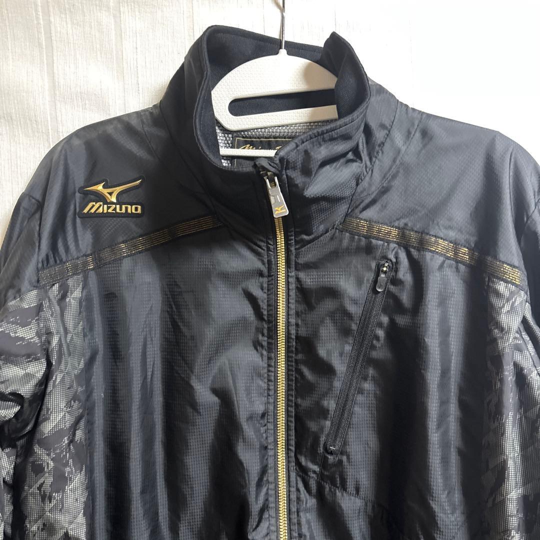 Mizuno Pro ブラック ウィンドブレーカー　野球