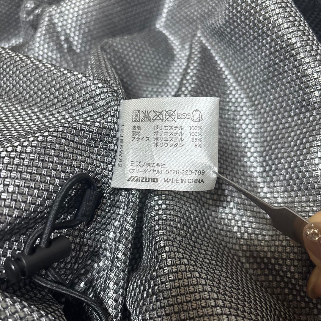 Mizuno Pro ブラック ウィンドブレーカー　野球