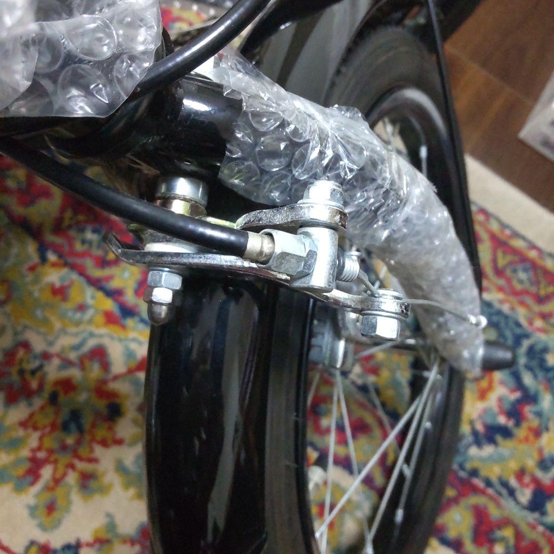 【中古】お父さん犬　折り畳み　自転車