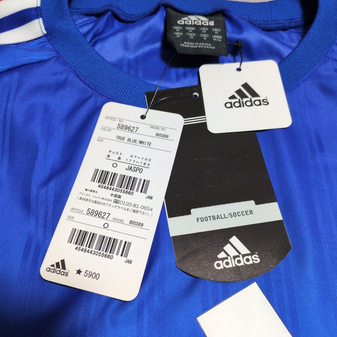 y2k アディダス ナイロン プルオーバー ピステ セットアップ O アーカイブ