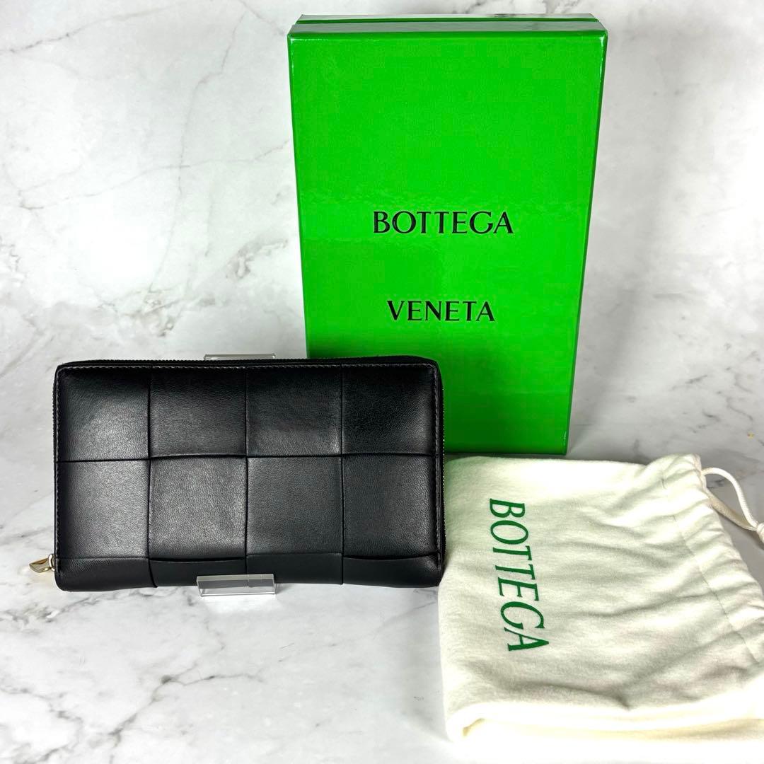 BOTTEGA VENETA 長財布 カセット ジップアラウンドウォレット　黒