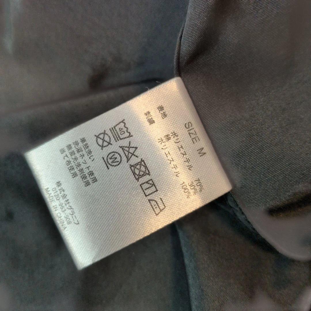 美品☆ グラニフ オーサムタイガー 3Way仕様アウター モッズコート 黒