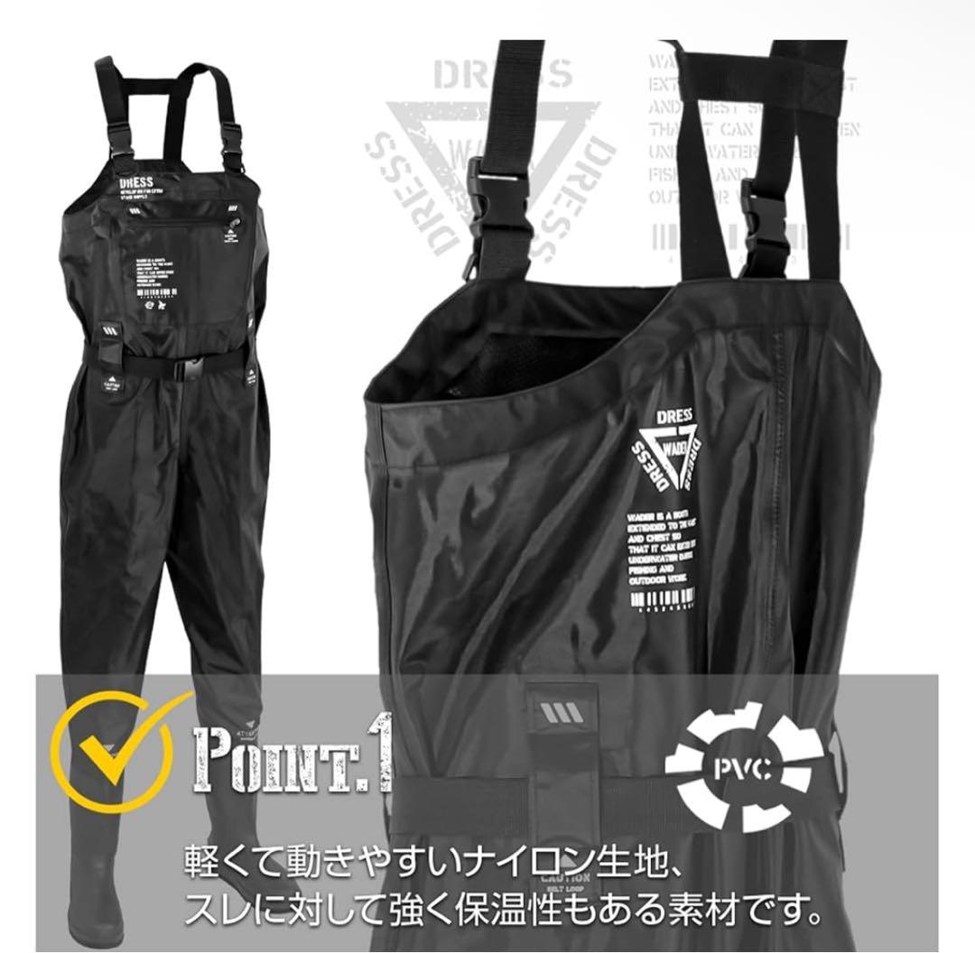 DRESS AIRBORNE チェストハイウェーダー S