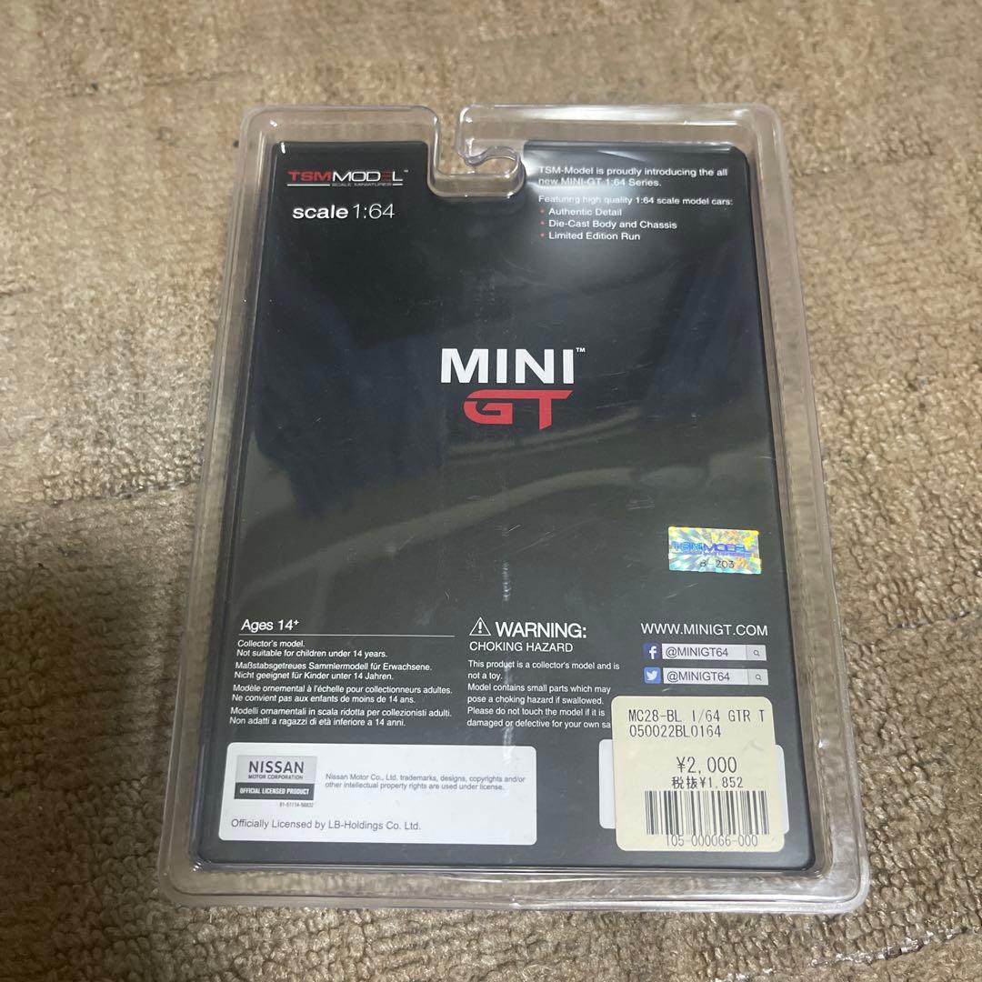 ミニカー MINI GT LB-WORKS NISSAN GT-R