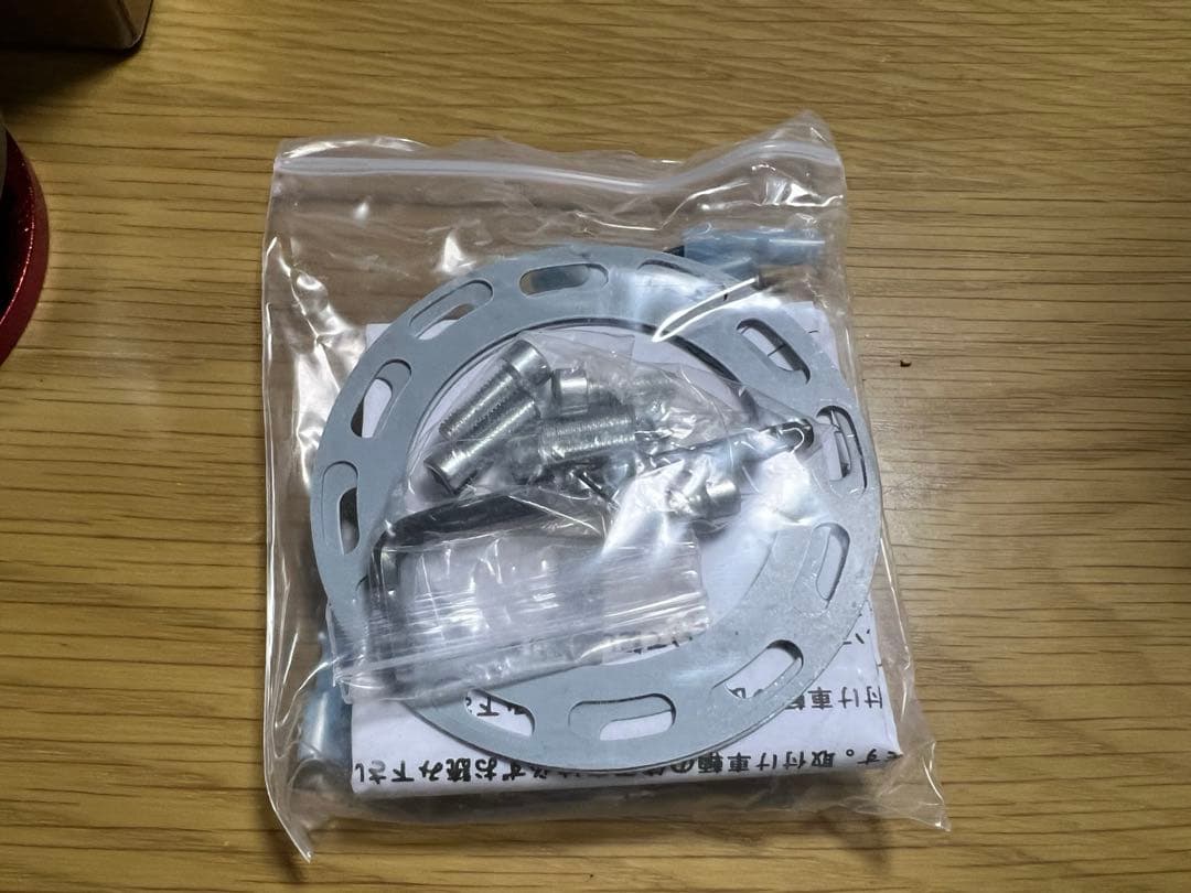 アルミ　ハンドルクイックリリース(レッド)