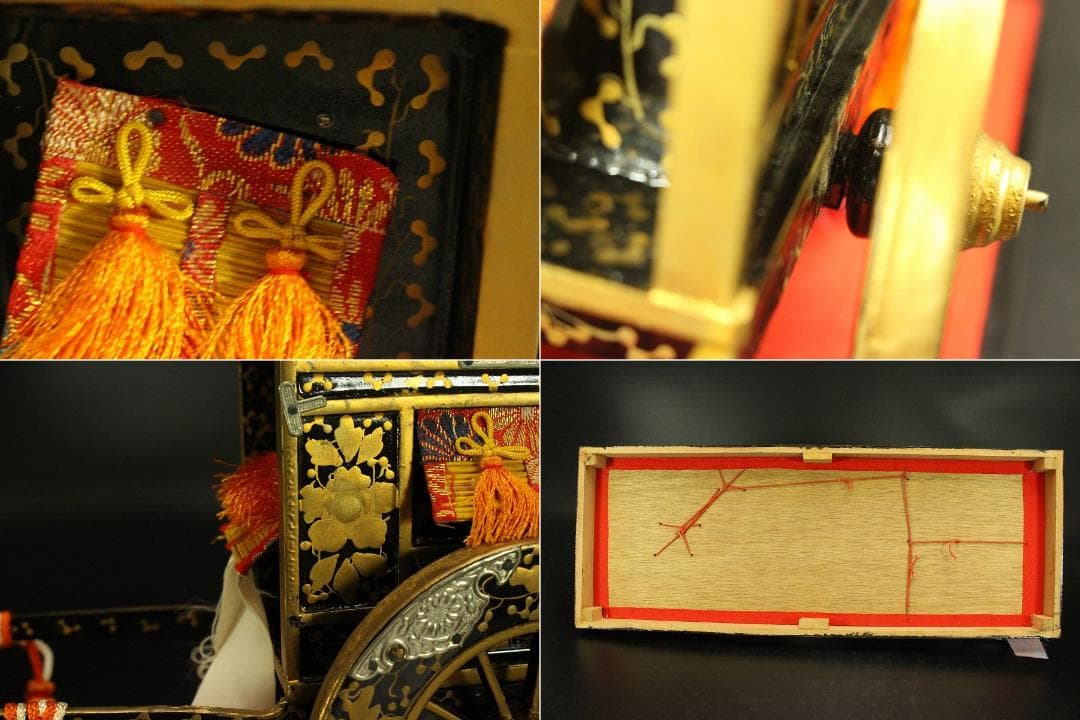 古い ミニチュア 雛道具 木製 蒔絵 牛車 駕籠 セット(ZE360)