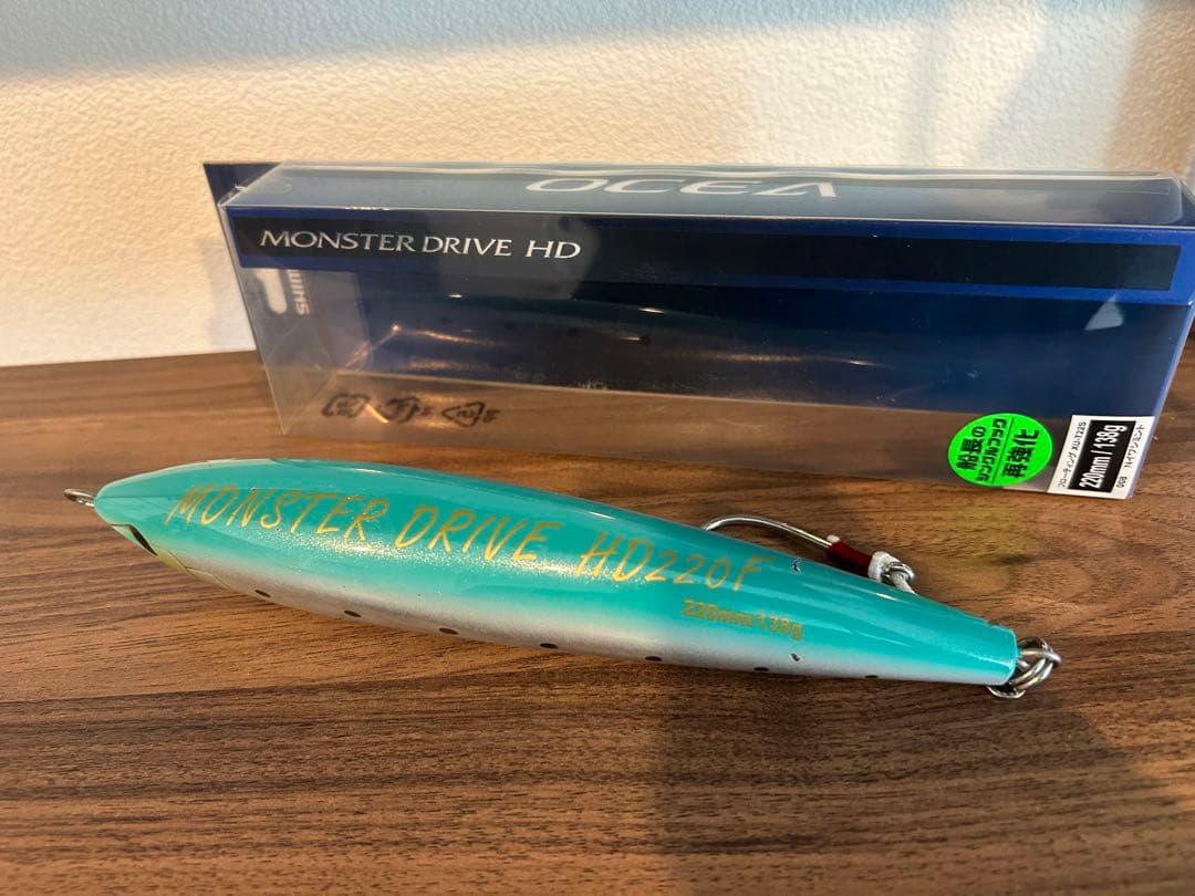 キャスティング用ダイペン、ポッパーなど7本セット