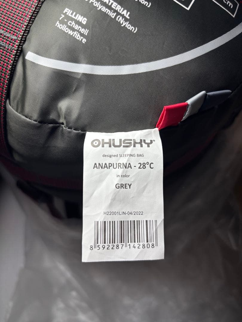 HUSKY ANAPURNA -28℃ 寝袋