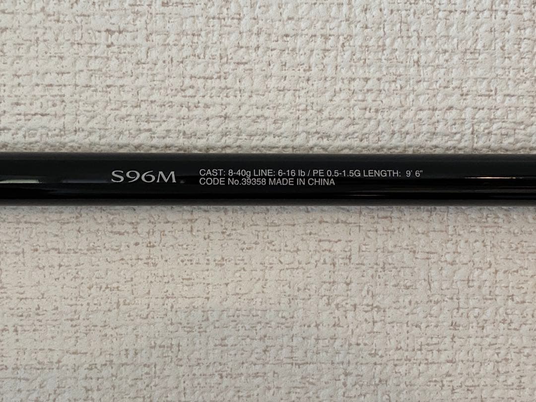 フリーゲームXT S96M