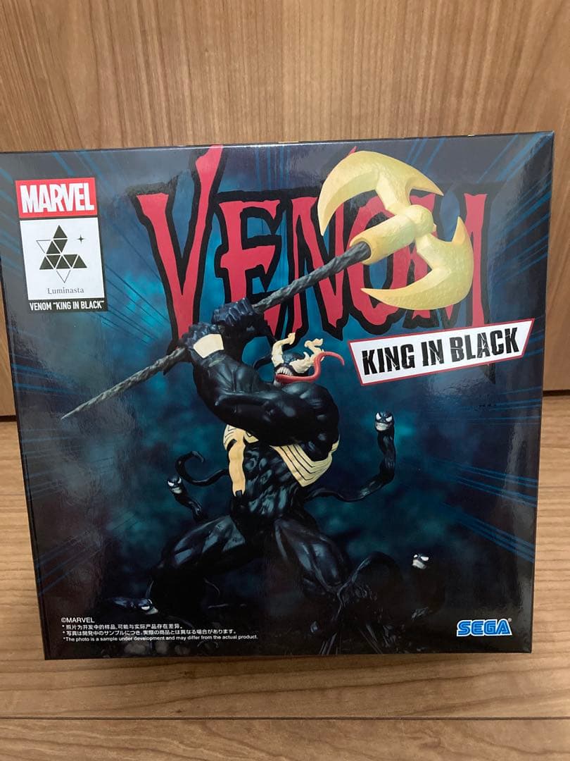 新品未開封 VENOM KING IN BLACK ヴェノム フィギュア - メルカリ