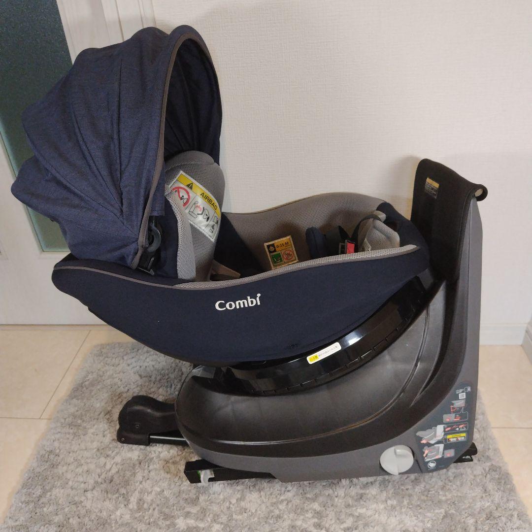 Combi コンビ クルムーヴ アドバンス JP-590 ネイビー