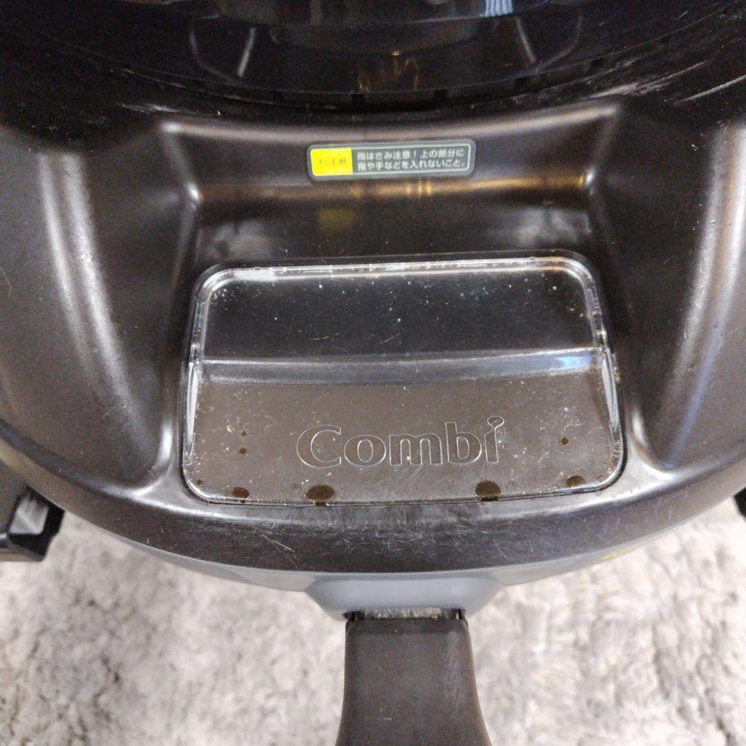 Combi コンビ クルムーヴ アドバンス JP-590 ネイビー