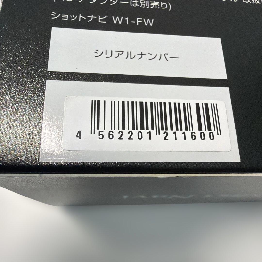 ショットナビShot Navi GPS腕時計型 ブラックW1-FW USED