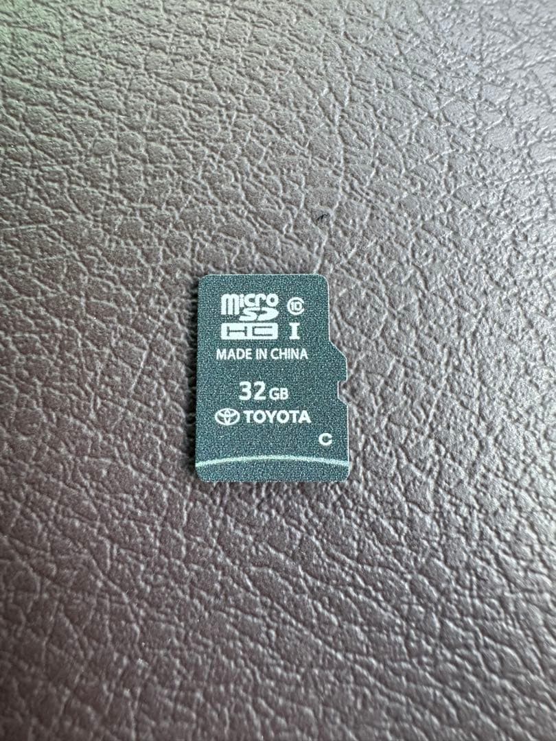 トヨタ08675-0BE35(c)2026年1月更新済み