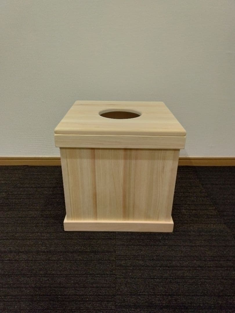 myページ　オーダーメイド椅子　国産ひのき材使用