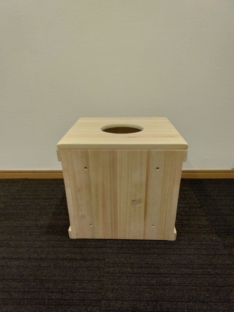 myページ　オーダーメイド椅子　国産ひのき材使用