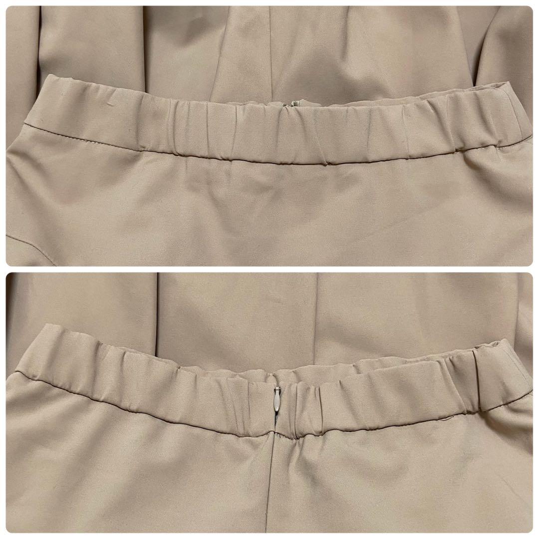 みー様【未使用】《洗える》UN3D. バルーンカットスカート ふんわり