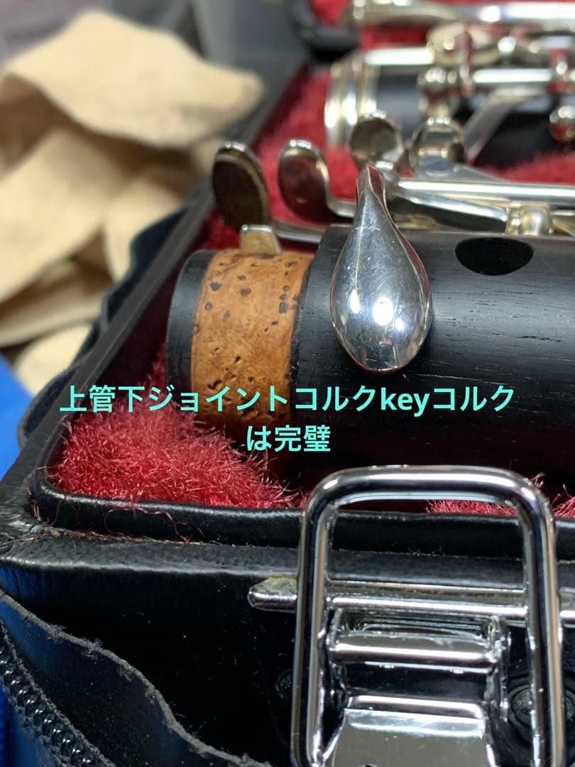 総メンテナンス済みYAMAHA CL452 完全整試奏確認済み　極鳴り　超美品