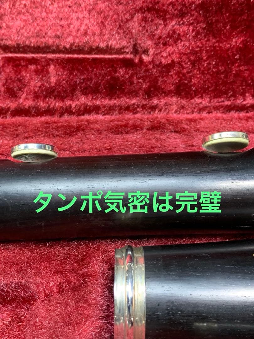 総メンテナンス済みYAMAHA CL452 完全整試奏確認済み　極鳴り　超美品