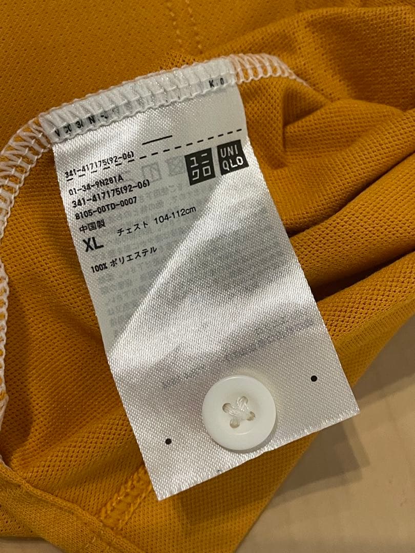 ユニクロ錦織圭選手NKドライEXポロシャツ（半袖）19USテニスウェア