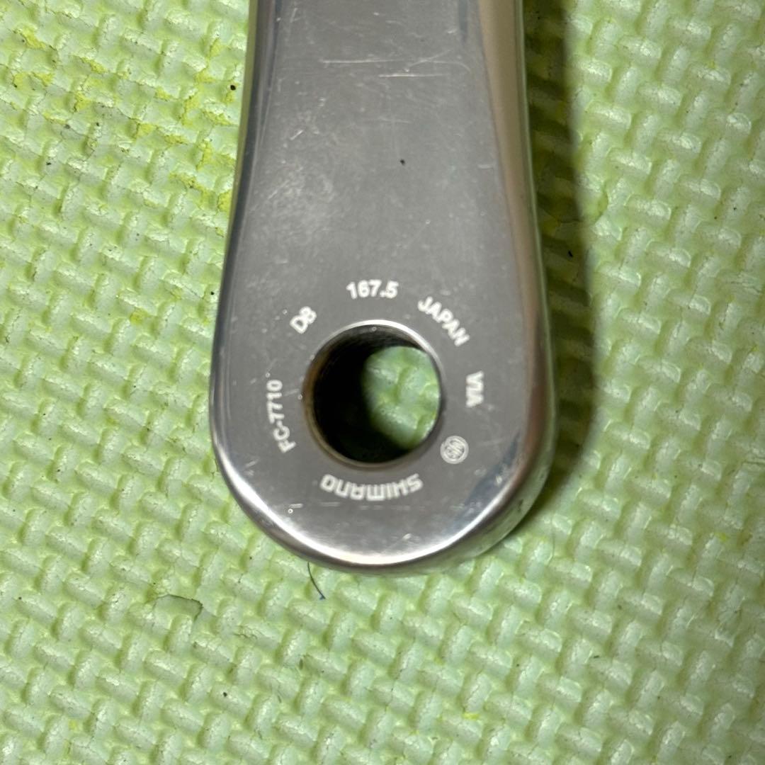 Dura-Ace ピスト用クランク CF-7710 167.5mm