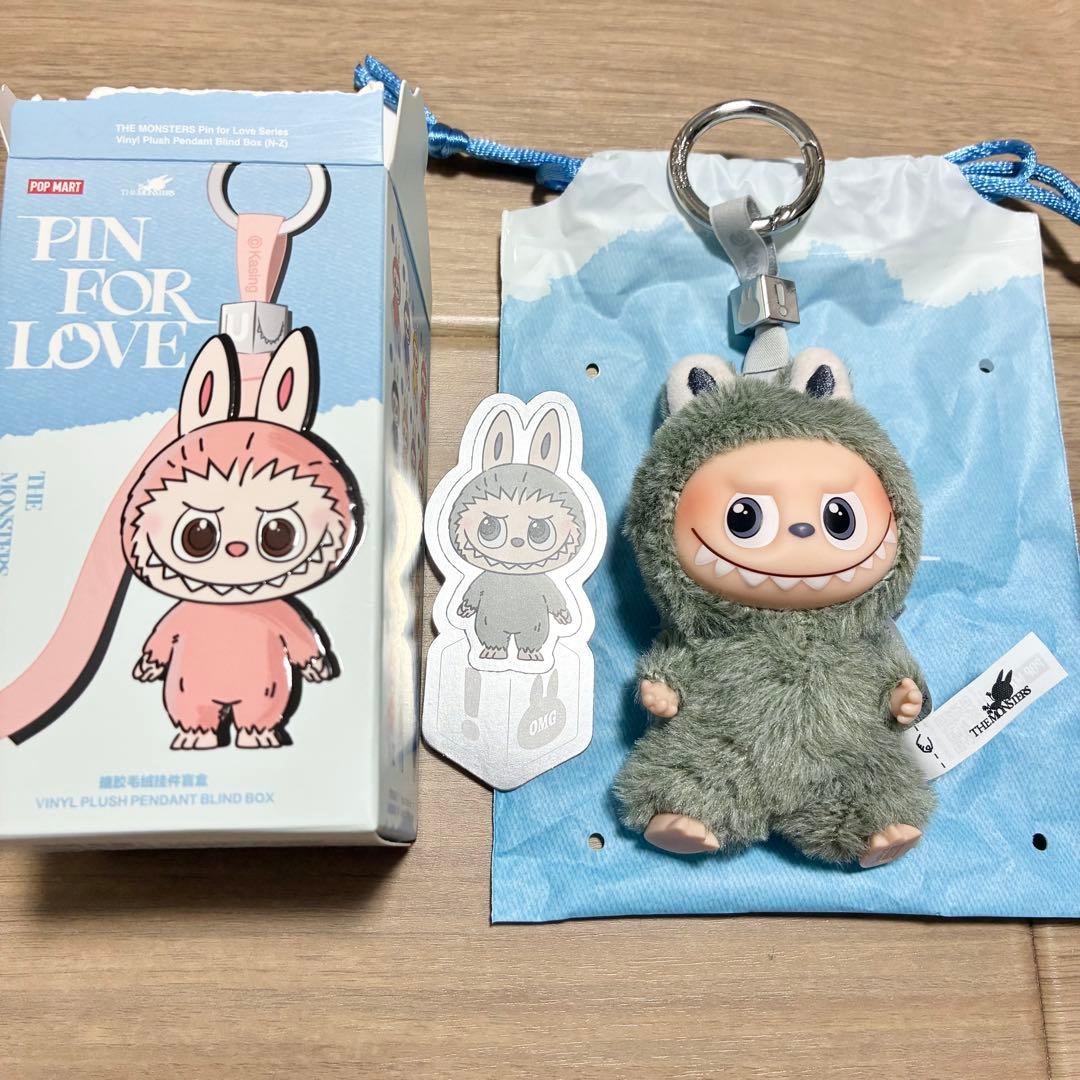 レア 新品 正規品 イニシャルラブブ 『！』 シークレット