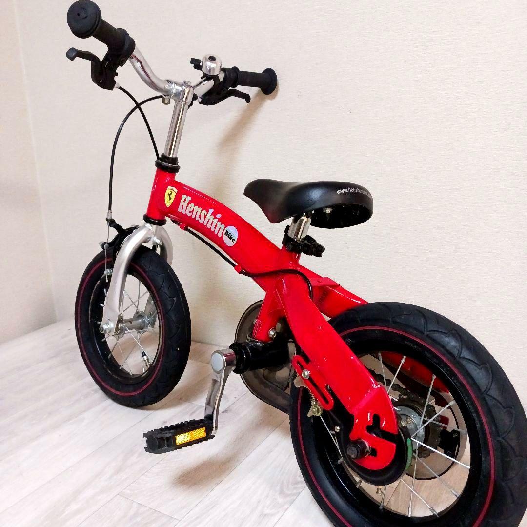 12インチ へんしんバイク レッド Henshin Bike