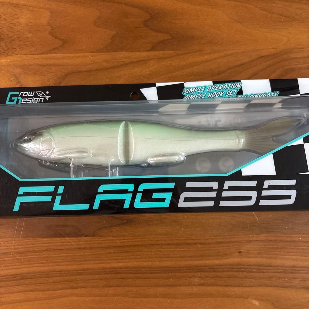 ☆新品☆グロウデザインワークス　フラッグ255　ミントフィズ　人気カラー