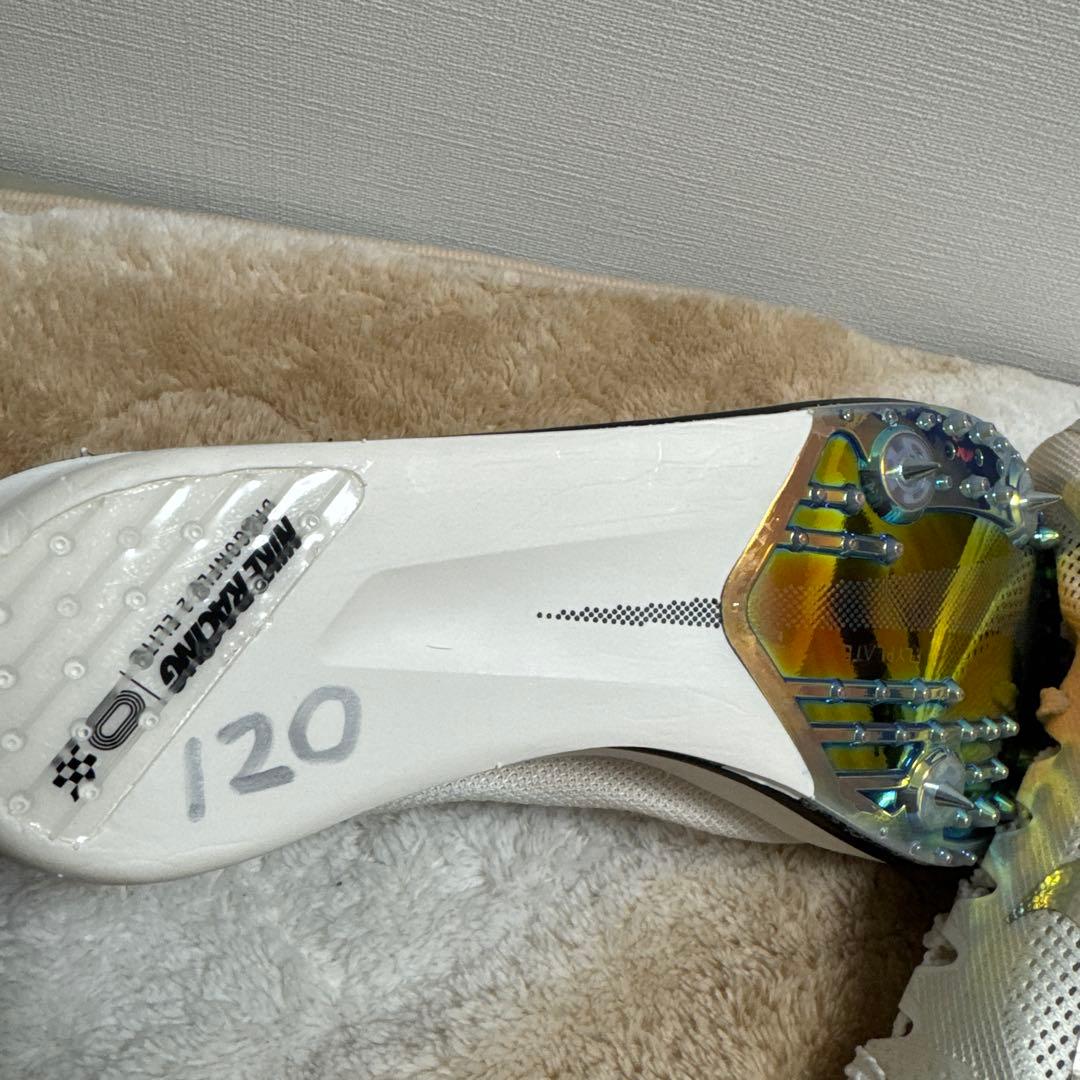 新品 Nike ZoomX Dragonfly 2 Elite 25.5cm