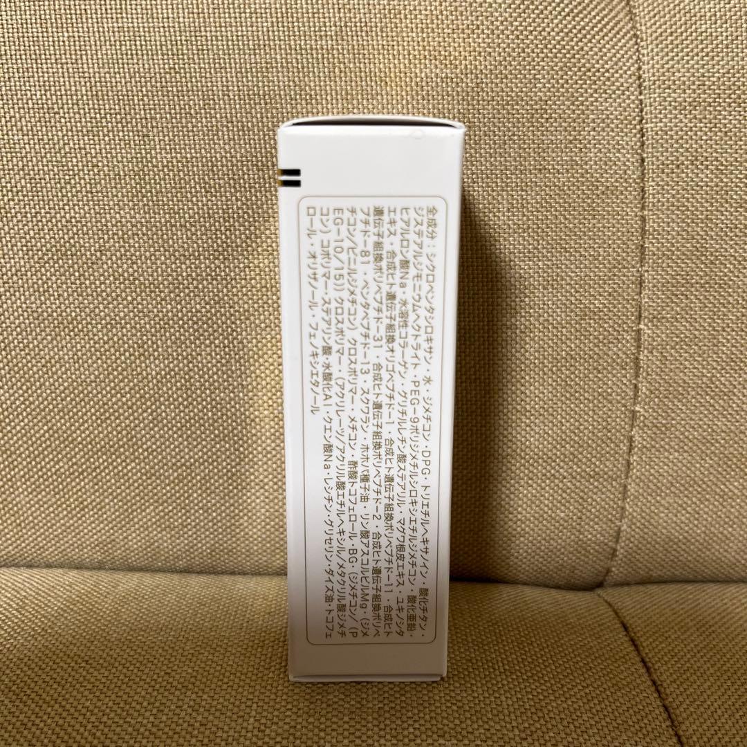 【日焼け止め乳液】CAP ナチュラルUVヴェール 4個セット【アンダルーチェ】