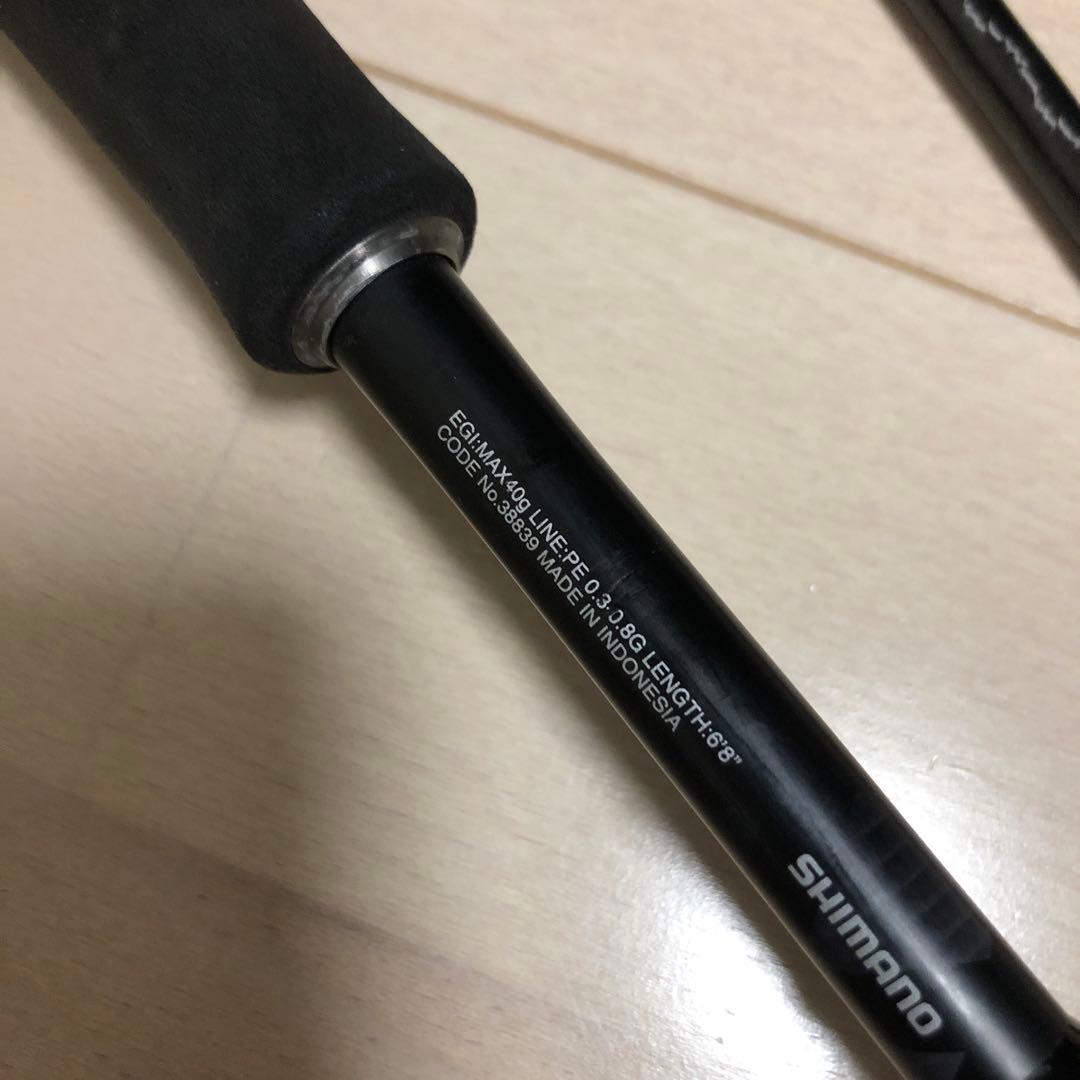 セフィアCI4+ティップランロッド S68L-S