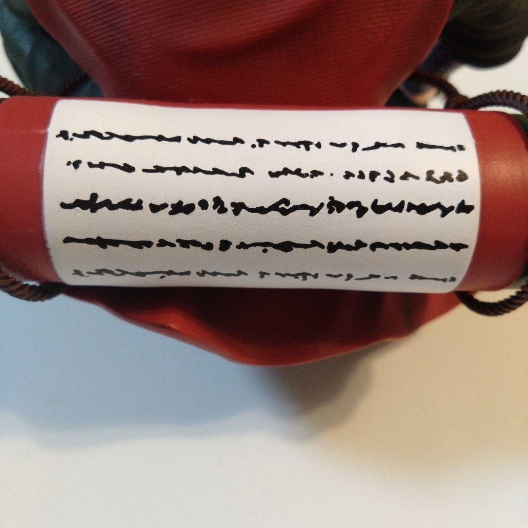 ナルト　NARUTO　自来也