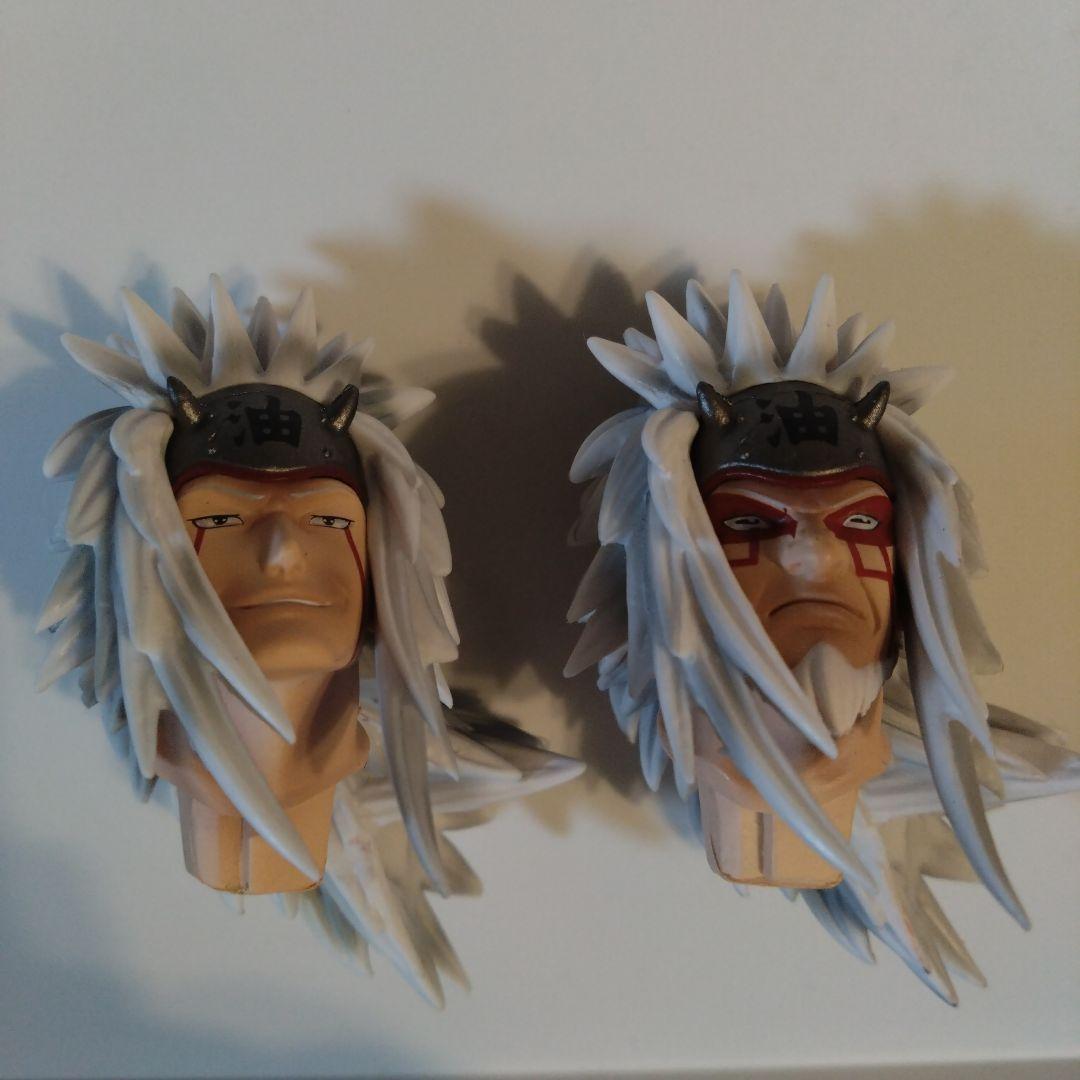 ナルト　NARUTO　自来也