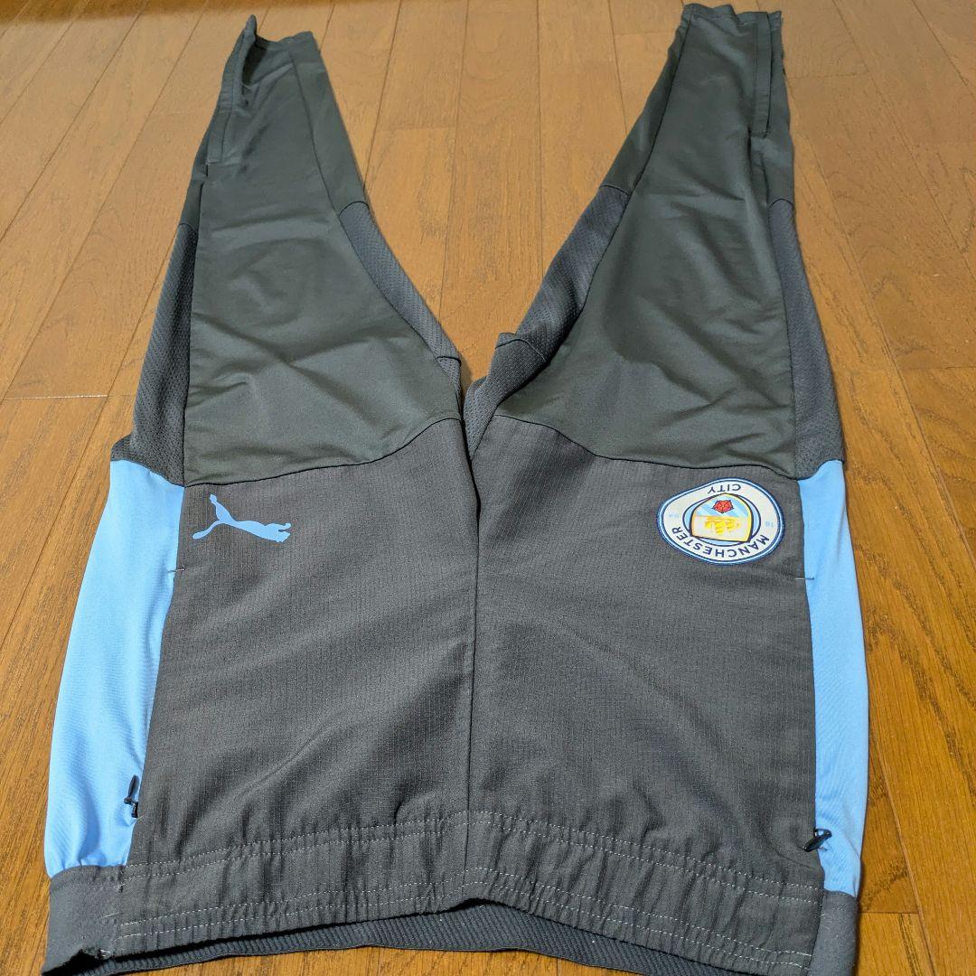 かさたPUMAマンチェスターシティ トレーニングトップ&トレーニングパンツ