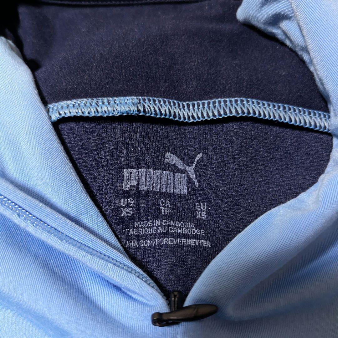 かさたPUMAマンチェスターシティ トレーニングトップ&トレーニングパンツ