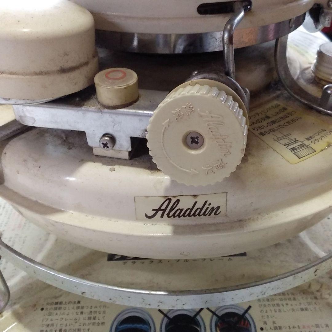 みるたけ様ご購入商品　Aladdin アラジン　石油ストーブ クリーム色