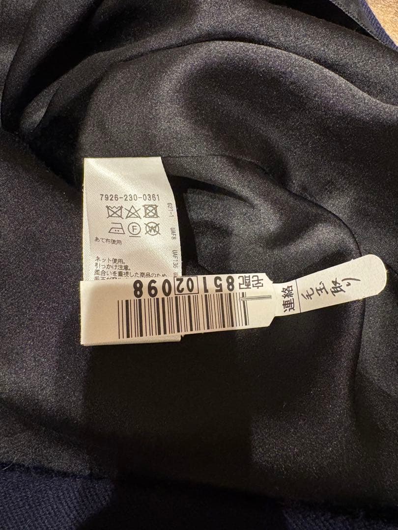 ☆美品【BLAMINK】 Vネックノースリブワンピース (NAVY) - メルカリ