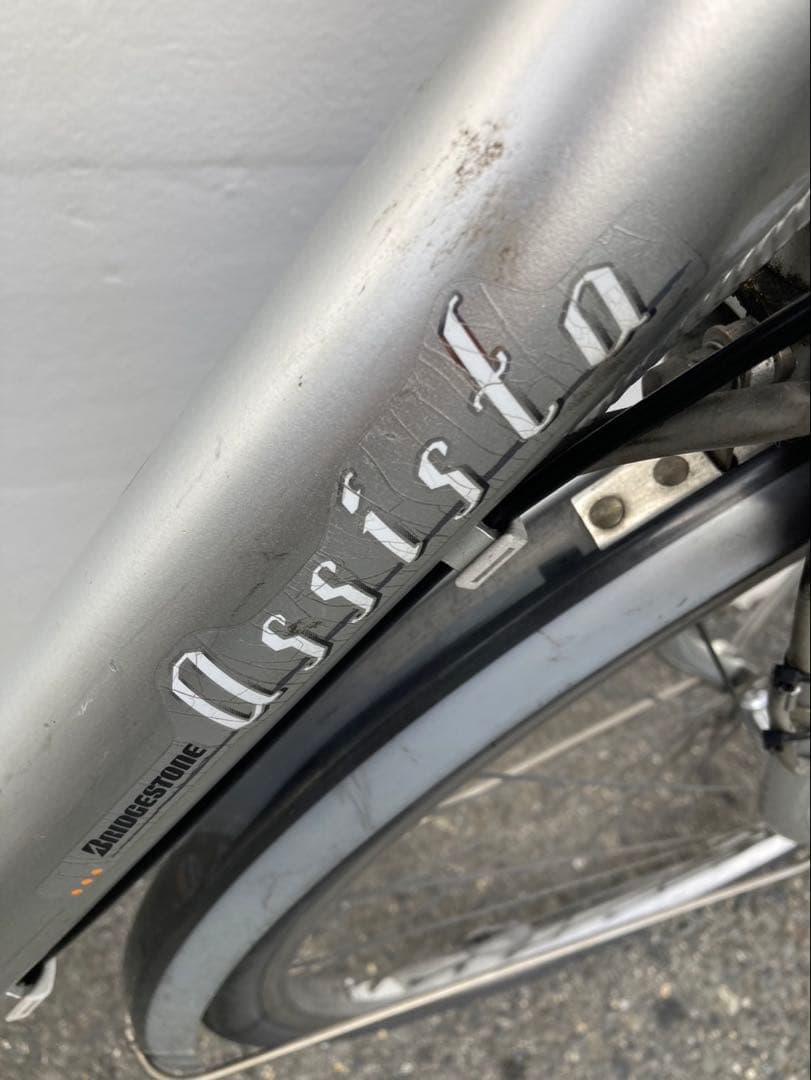 1589業界最長12ヶ月保証付！送料無料エリア多数！安全整備済み！電動自転車