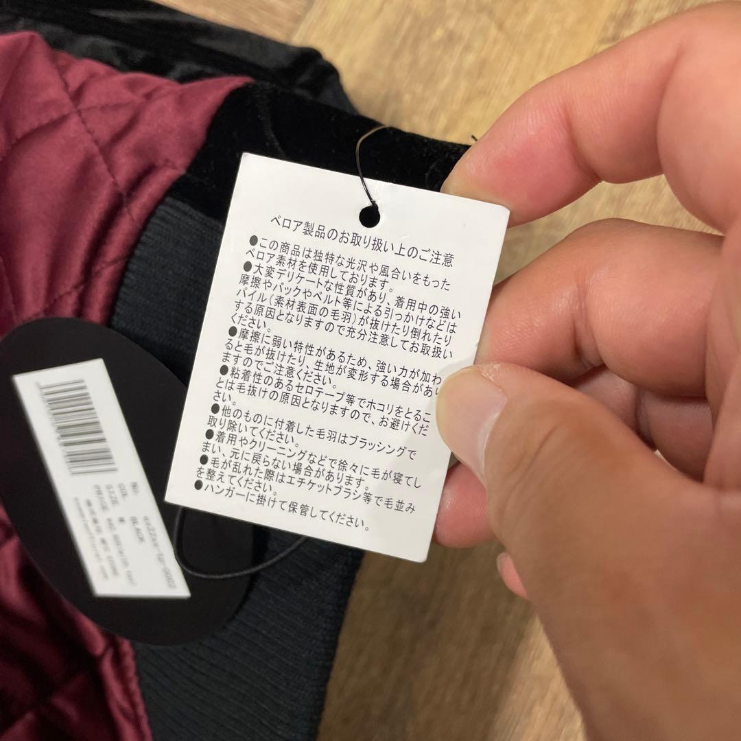 新品タグ付き　エグザンプル　黒ベロアジャケット　サイズM