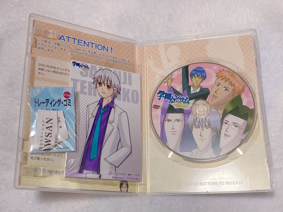 学園ハンサム ゲーム・アニメDVDセット