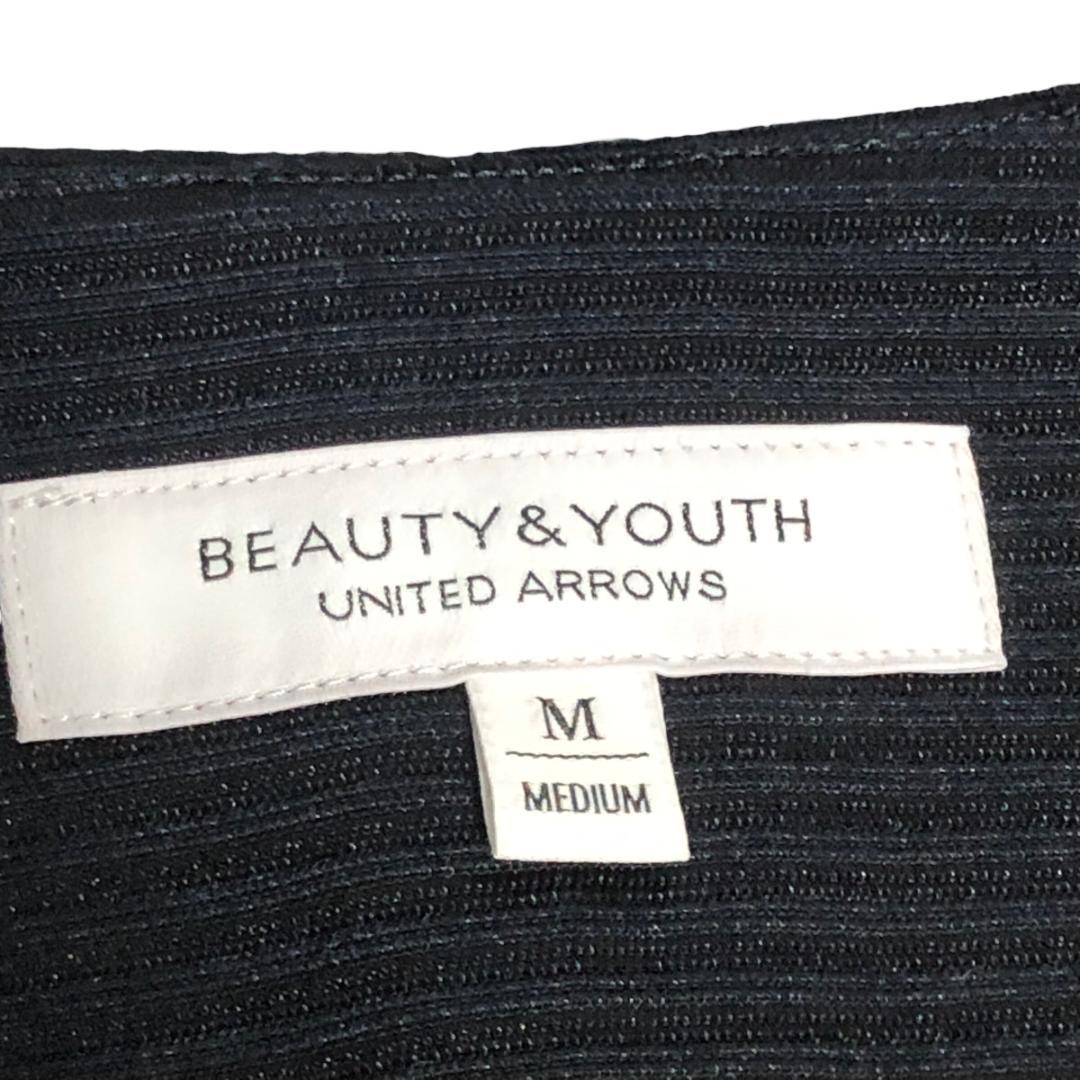 BEAUTY&YOUTH セットアップ ジャケット ワンピース M ネイビー
