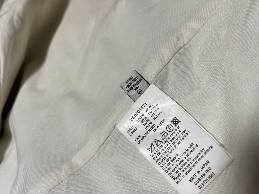 visvim オリーブ　WOOL WINDSTOPPER メルトンダッフルコート