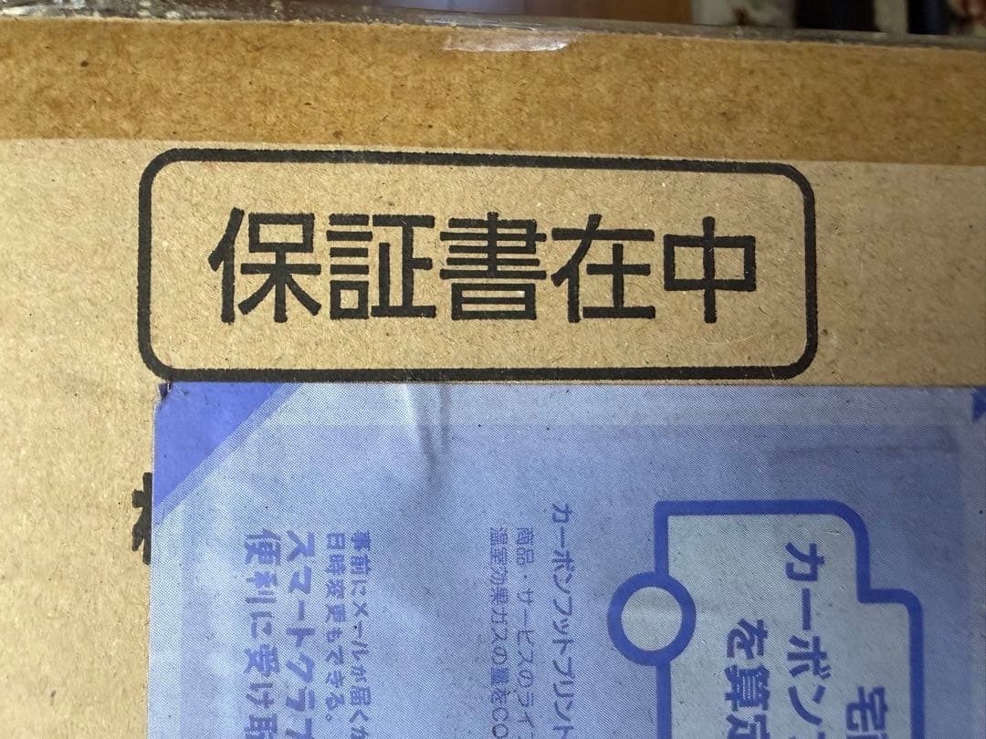 幸和製作所 TacaoF テイコブナノンDX CPS02-WR ワインレッド