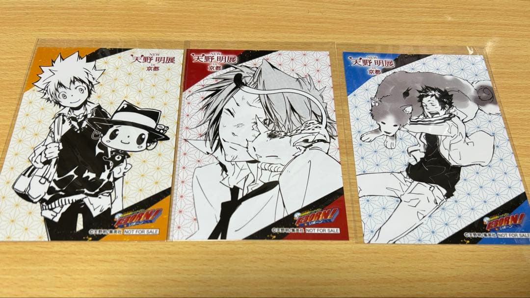 天野明展 京都 エルドライブ アクキー Dr.ラヴ 天野明展 京都 エル