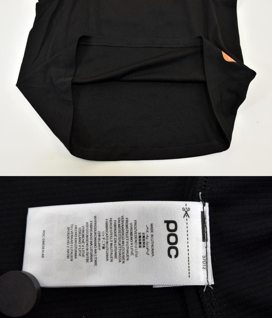 POC Resistance レイヤー ジャージ size:M ブラック
