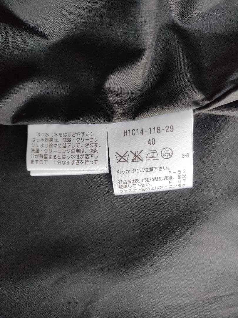 MACKINTOSH PHILOSOPHY CORDURA ステンカラーコート