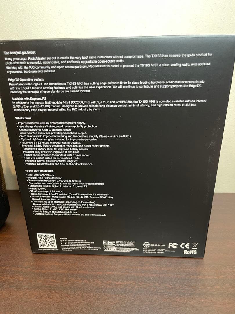 中古 RADIO MASTER TX16S ジャンク扱い＠ 中古 RADIO MASTER TX16S