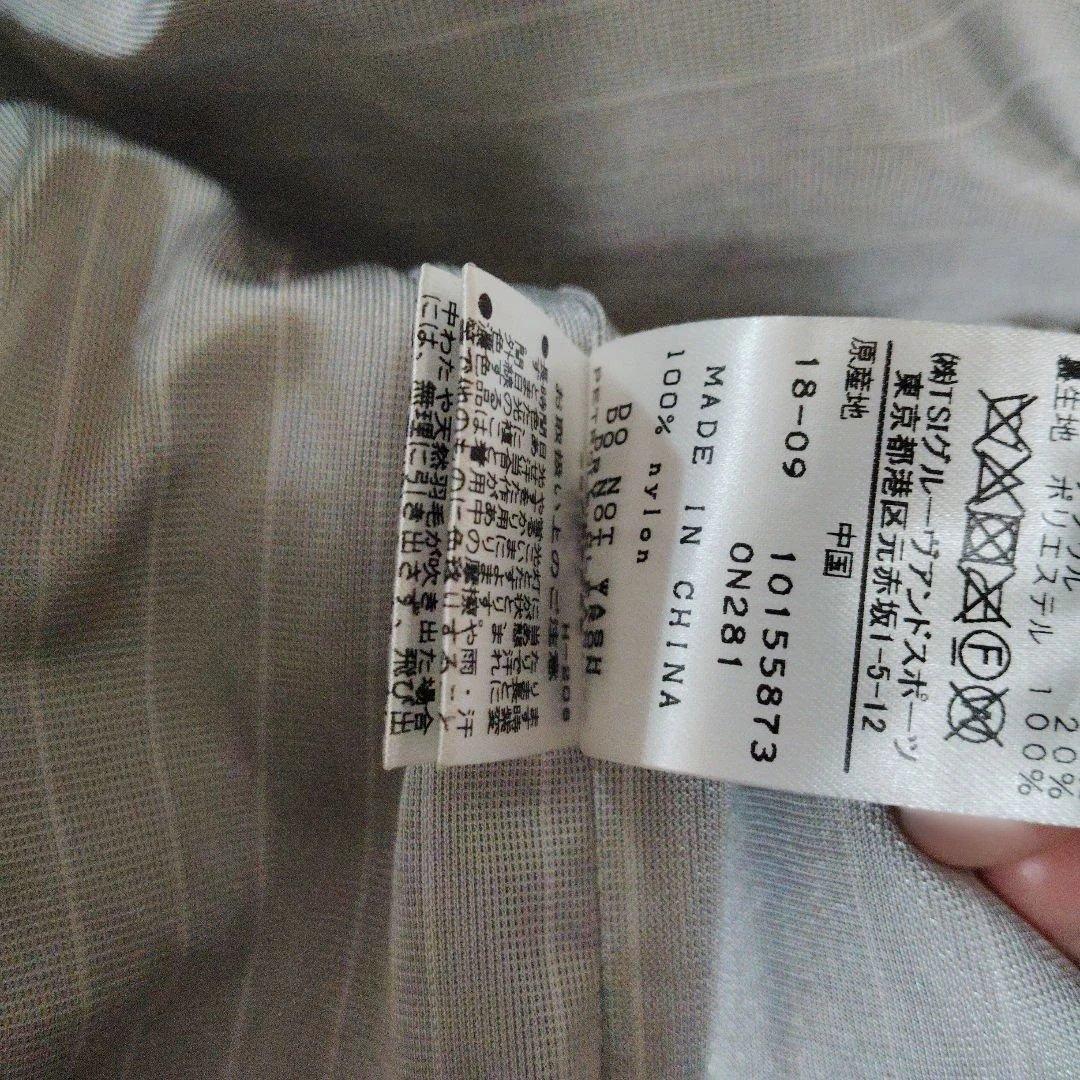 マスターバニー　中綿ダウンジャケット　ゴルフ　白×ネイビー6