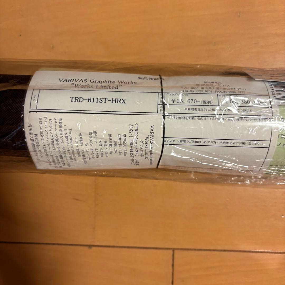 未使用 バリバスグラファイトワークス TRD-611ST-HRX TRD611